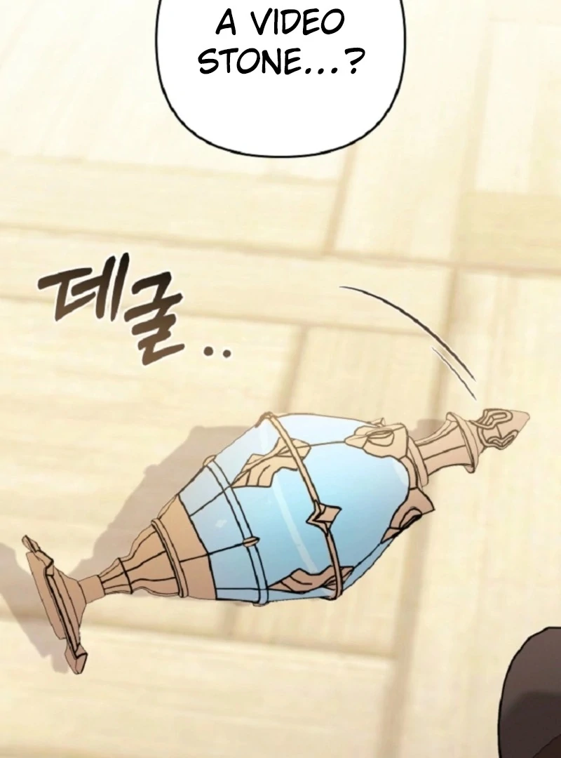 The Villain’s Daughter in law is Inherently Powerful Chapter 15 page 48