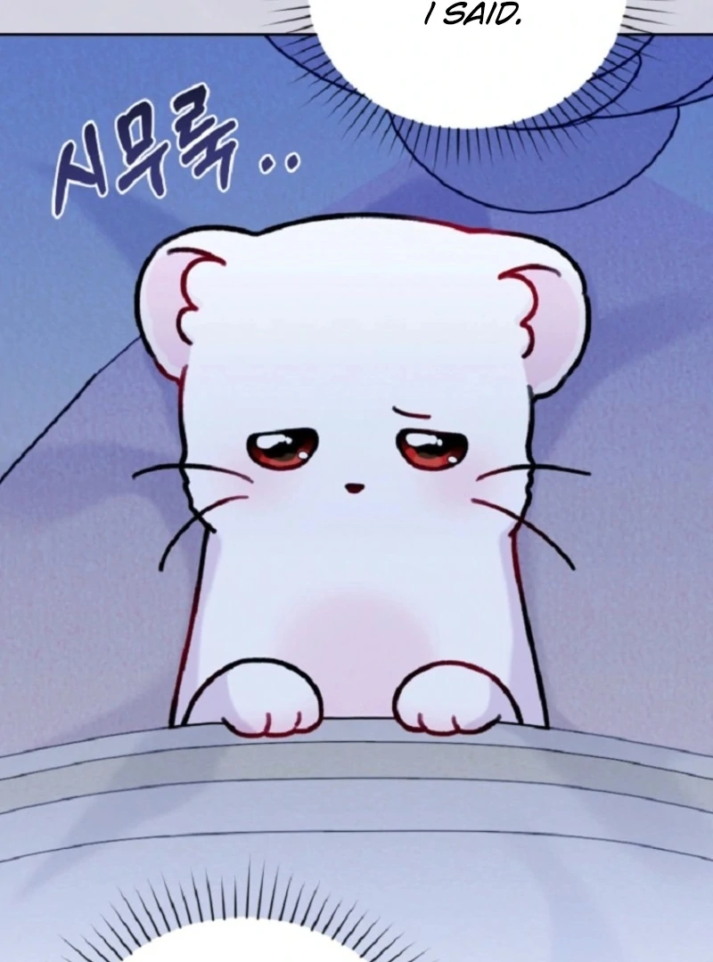 The Villain’s Daughter in law is Inherently Powerful Chapter 15 page 114
