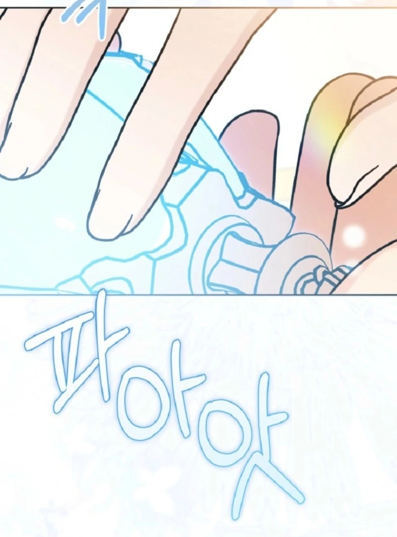 The Villain’s Daughter in law is Inherently Powerful Chapter 15 page 58