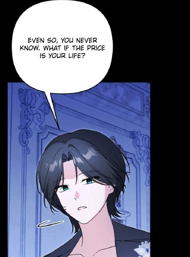 The Villain’s Daughter in law is Inherently Powerful Chapter 15 page 14