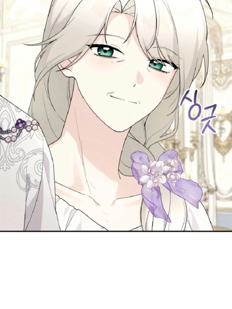 The Villain’s Daughter in law is Inherently Powerful Chapter 15 page 108