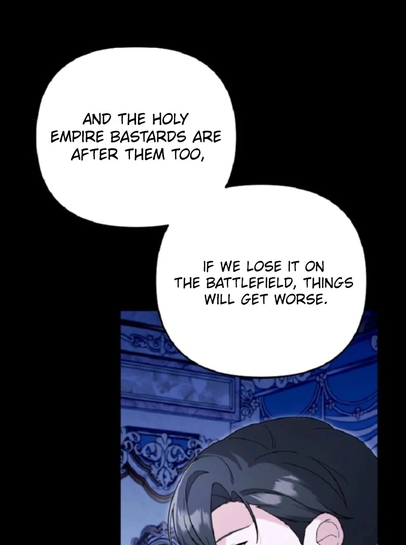 The Villain’s Daughter in law is Inherently Powerful Chapter 15 page 17