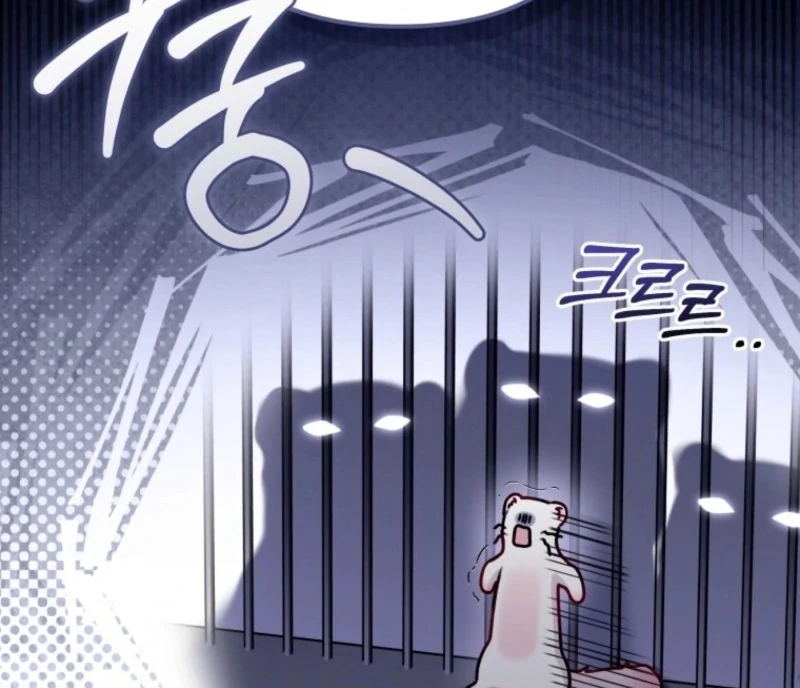 The Villain’s Daughter in law is Inherently Powerful Chapter 15 page 130