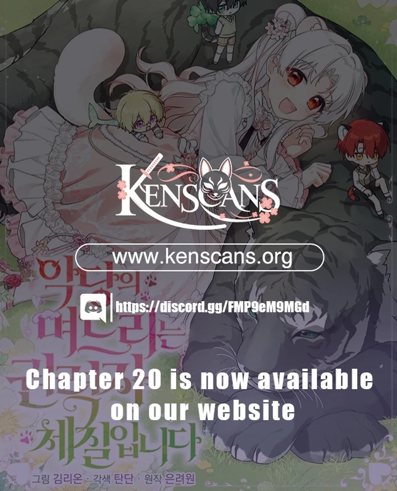 The Villain’s Daughter in law is Inherently Powerful Chapter 15 page 135