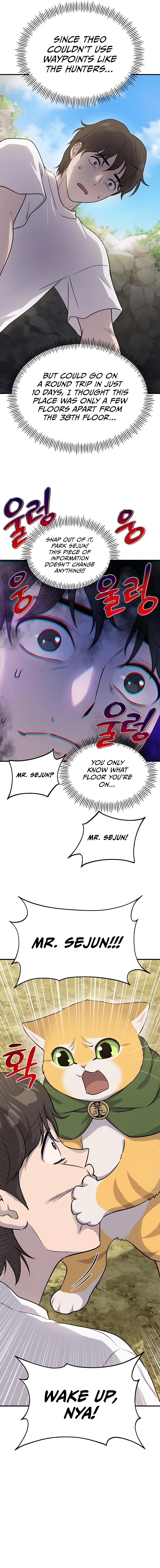 Solo Farming In The Tower Chapter 16 page 11