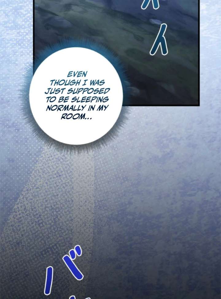 Beloved Contract Lady of the County Chapter 16 page 8
