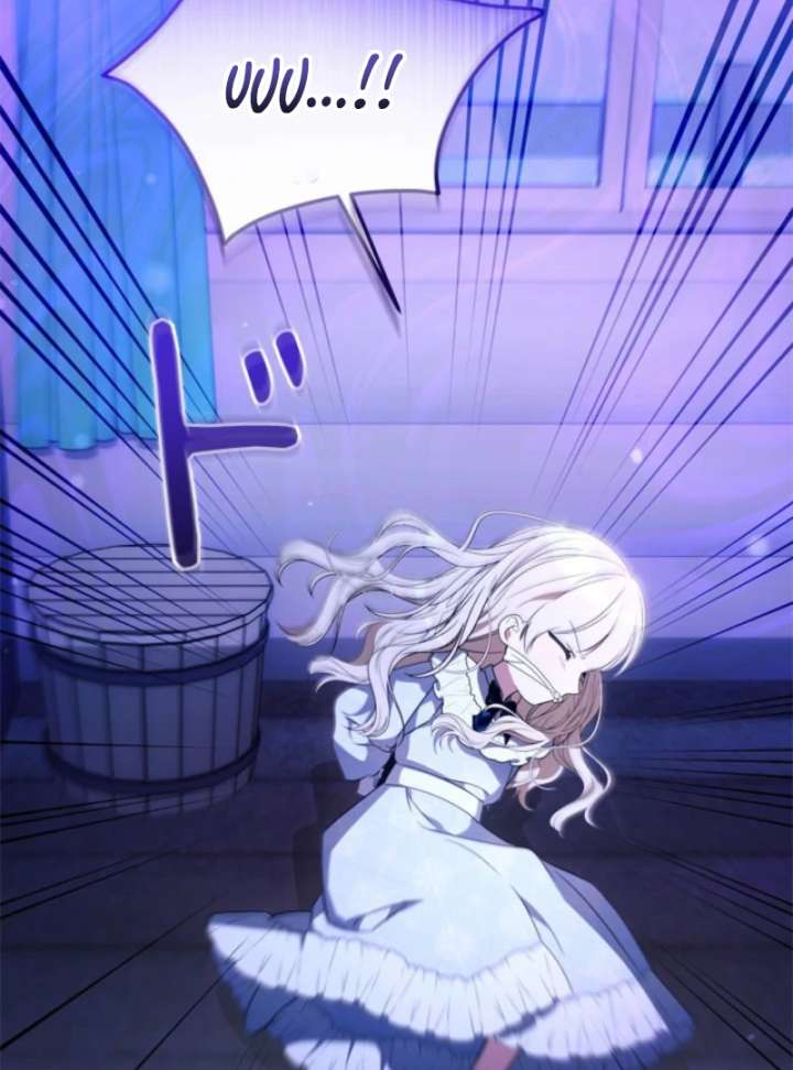 Beloved Contract Lady of the County Chapter 16 page 13