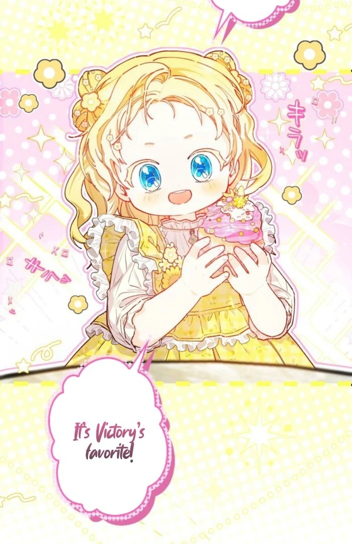 I Will Not be Overshadowed by my Twin Sister in This Life Chapter 16 page 4