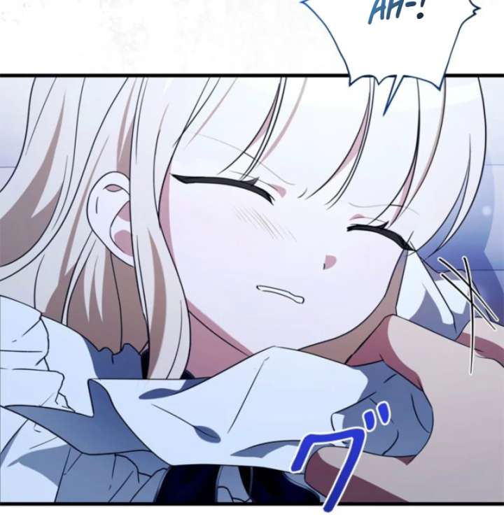 Beloved Contract Lady of the County Chapter 16 page 15