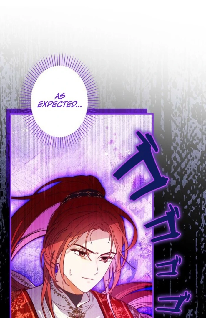 I Will Not be Overshadowed by my Twin Sister in This Life Chapter 16 page 88