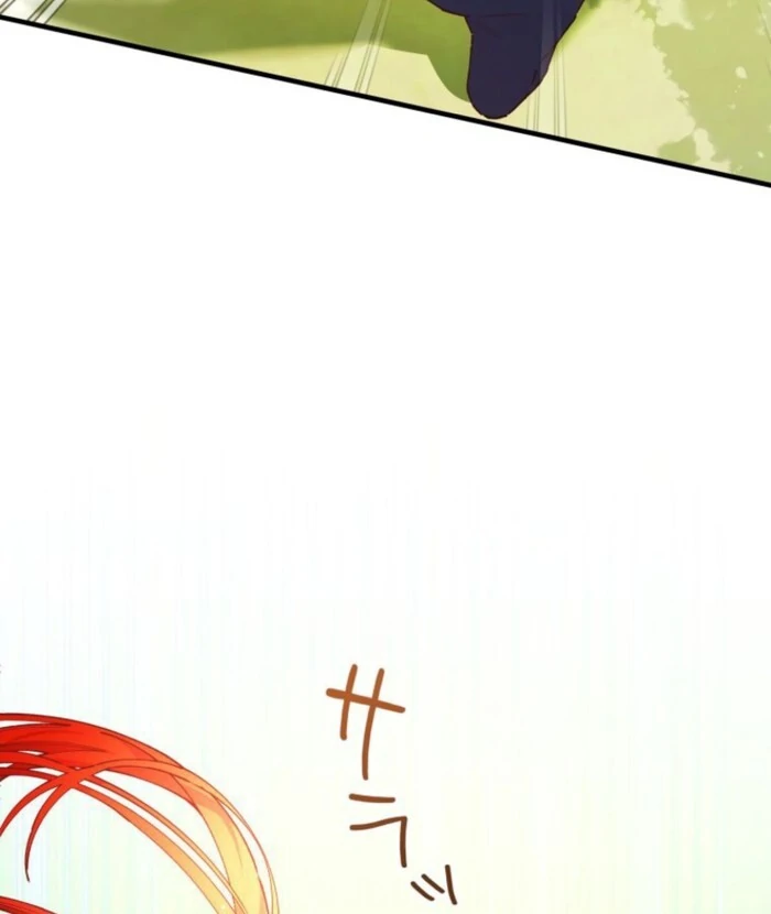 I Will Not be Overshadowed by my Twin Sister in This Life Chapter 16 page 73