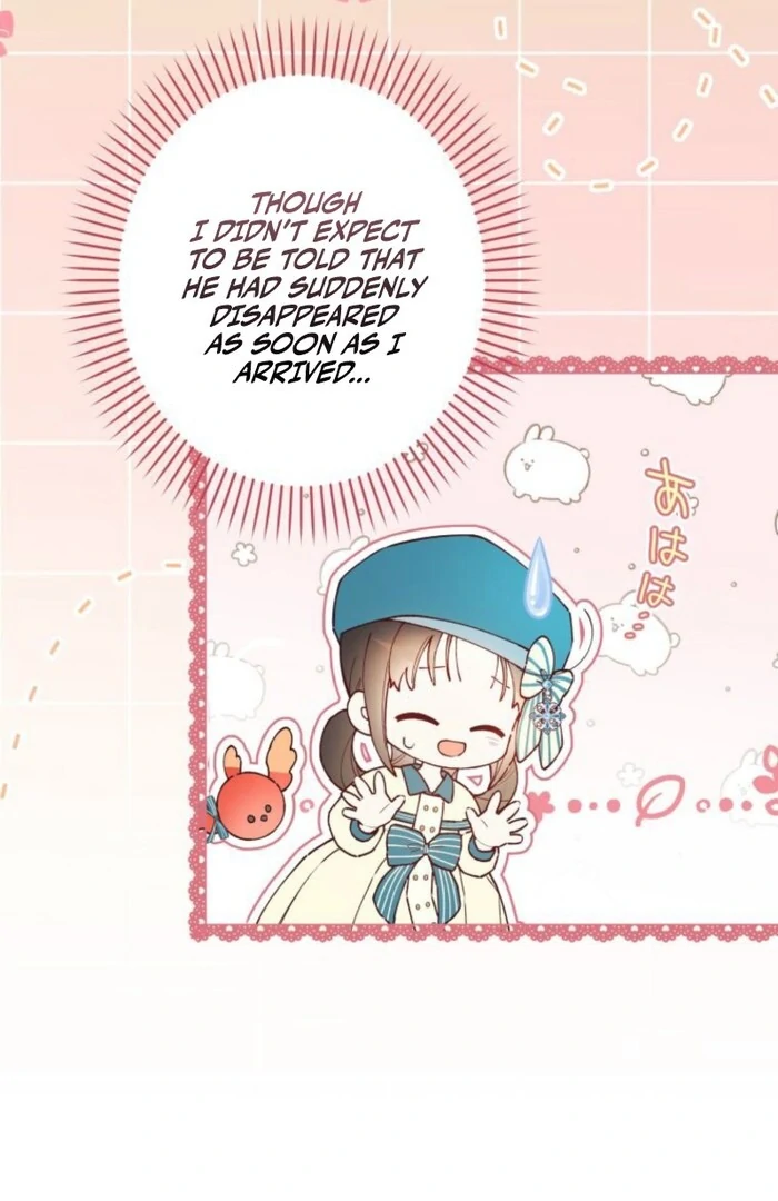 I Will Not be Overshadowed by my Twin Sister in This Life Chapter 16 page 23