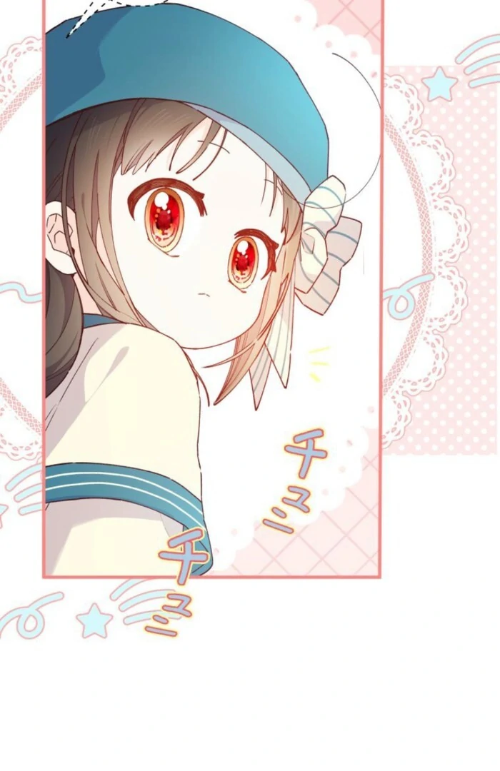 I Will Not be Overshadowed by my Twin Sister in This Life Chapter 16 page 26