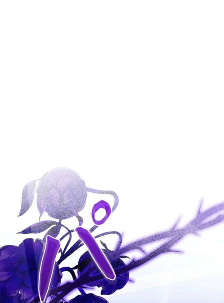 Beloved Contract Lady of the County Chapter 16 page 30