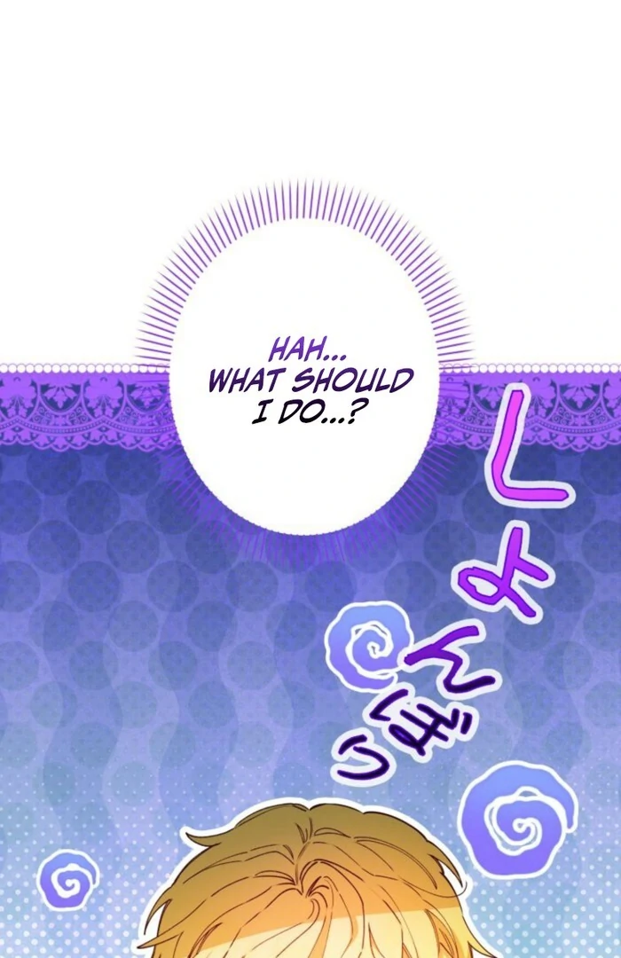 I Will Not be Overshadowed by my Twin Sister in This Life Chapter 16 page 39