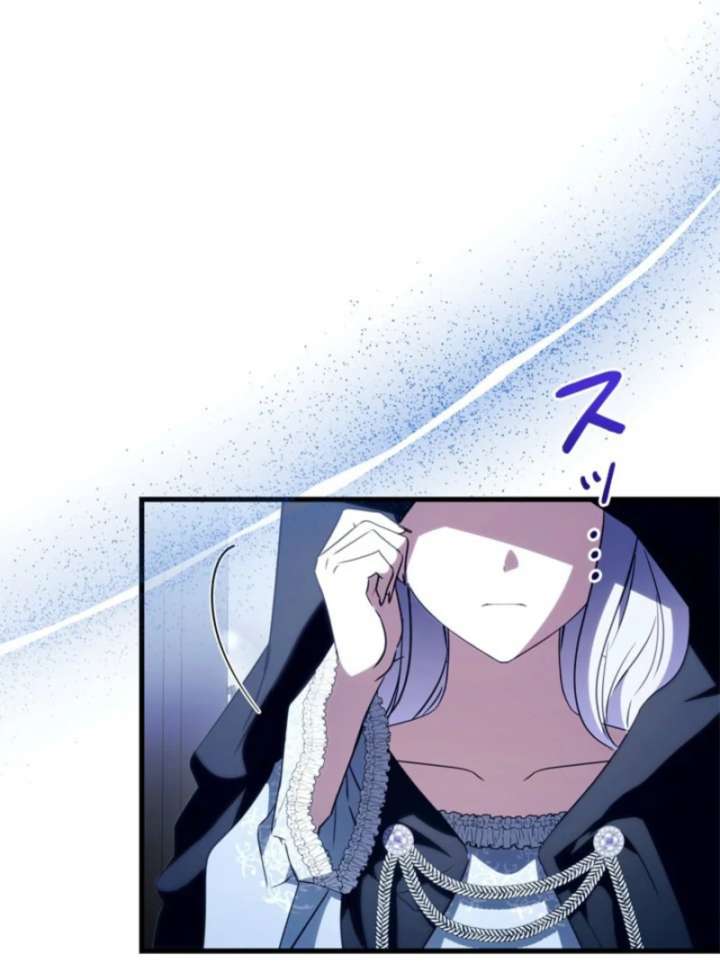 Beloved Contract Lady of the County Chapter 16 page 29