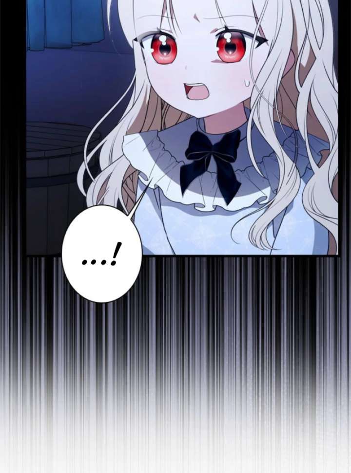 Beloved Contract Lady of the County Chapter 16 page 71