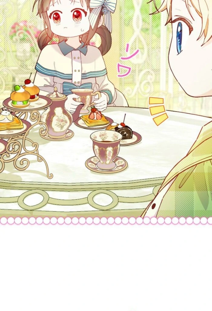 I Will Not be Overshadowed by my Twin Sister in This Life Chapter 16 page 19