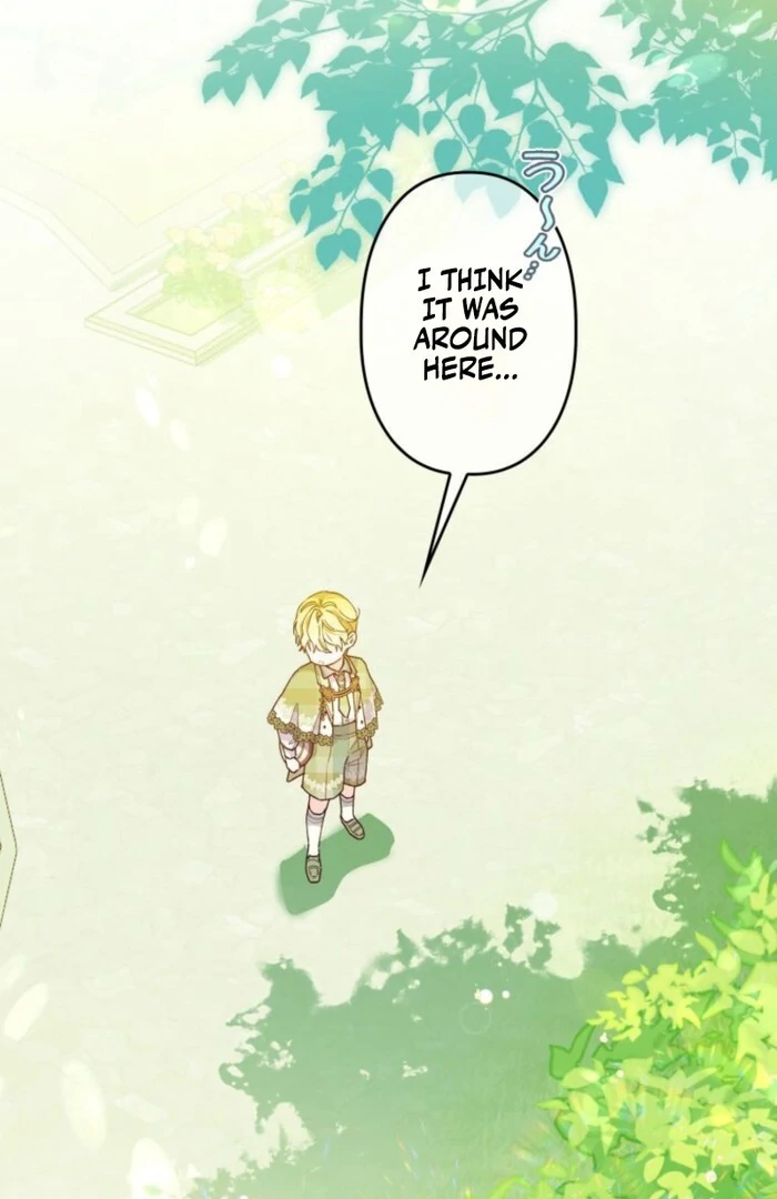 I Will Not be Overshadowed by my Twin Sister in This Life Chapter 16 page 115