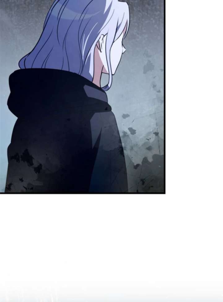 Beloved Contract Lady of the County Chapter 16 page 105