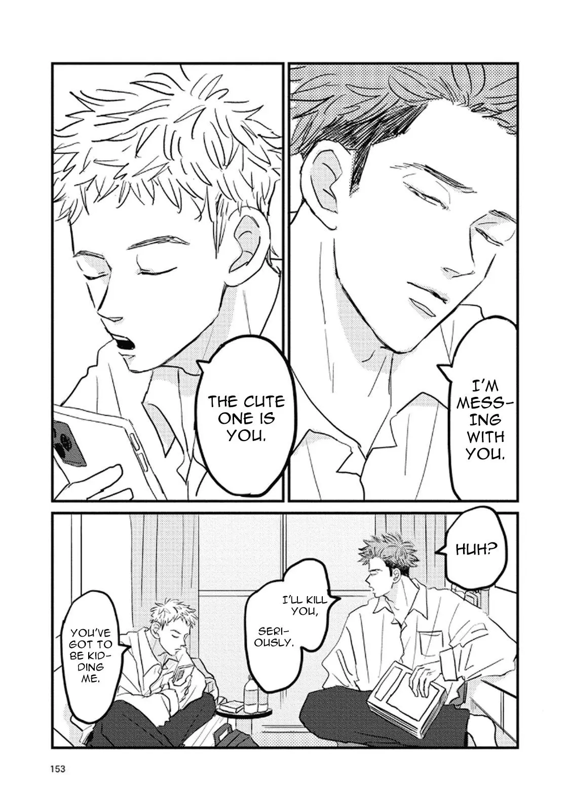 Rock 'n Roll Chapter 15 page 4