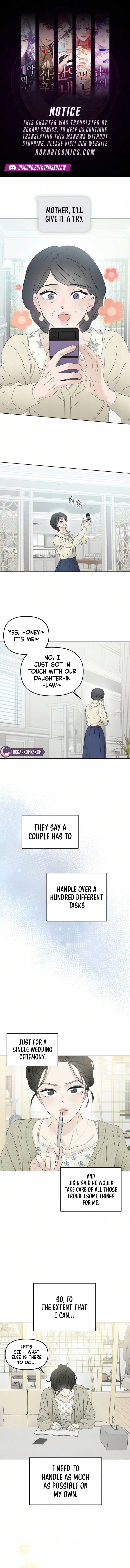 Winning the Marriage Lottery Chapter 16 page 1