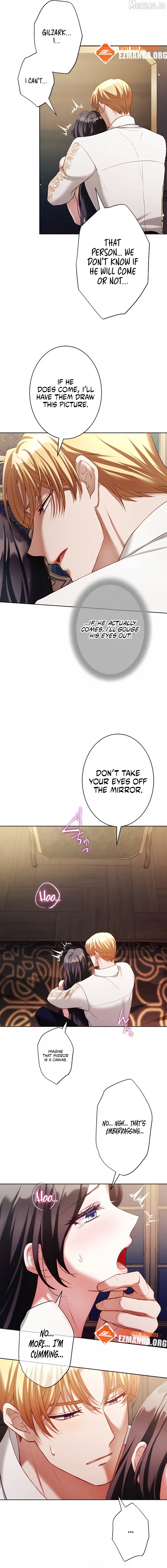The Submissive Emperor Devours Me Chapter 16 page 7