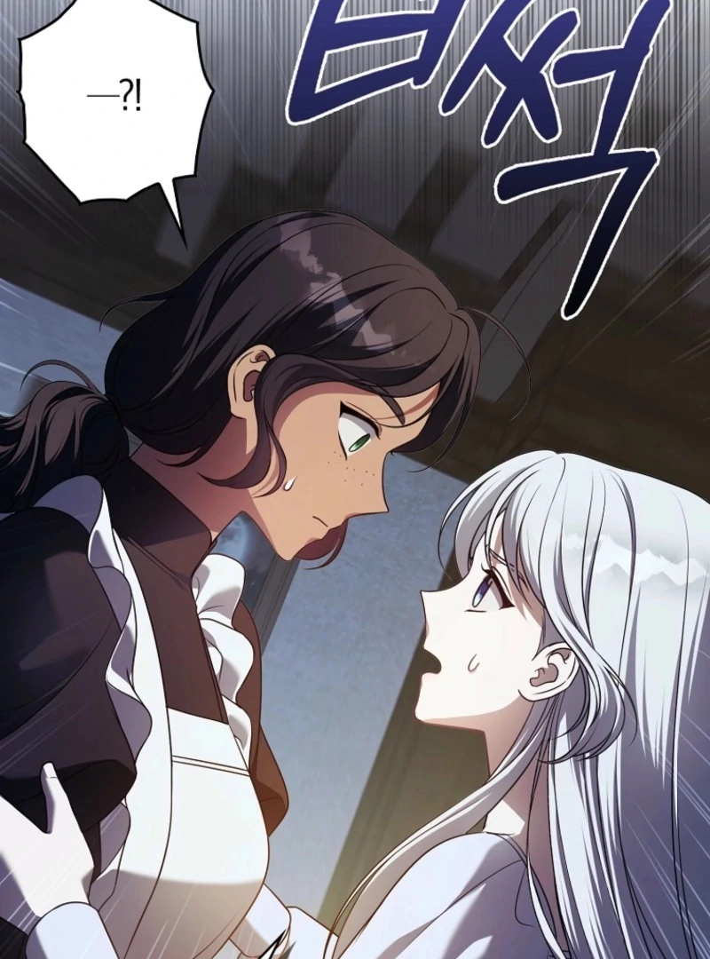 Marry or Die Chapter 16 page 20