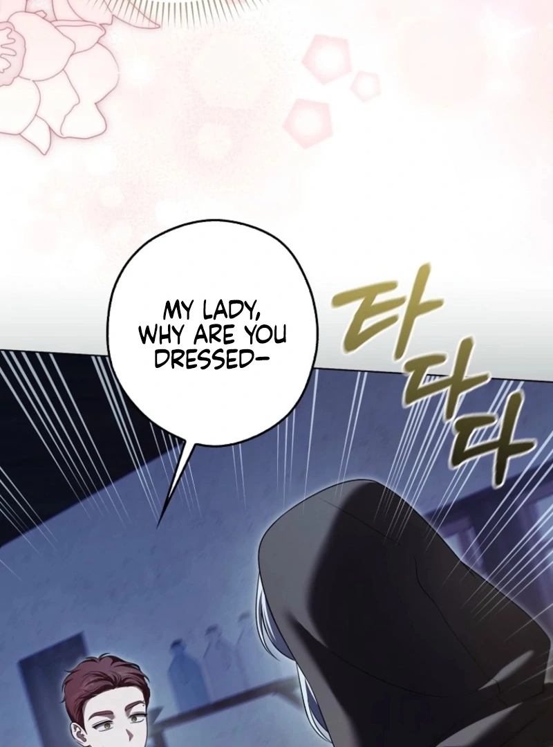 Marry or Die Chapter 16 page 42