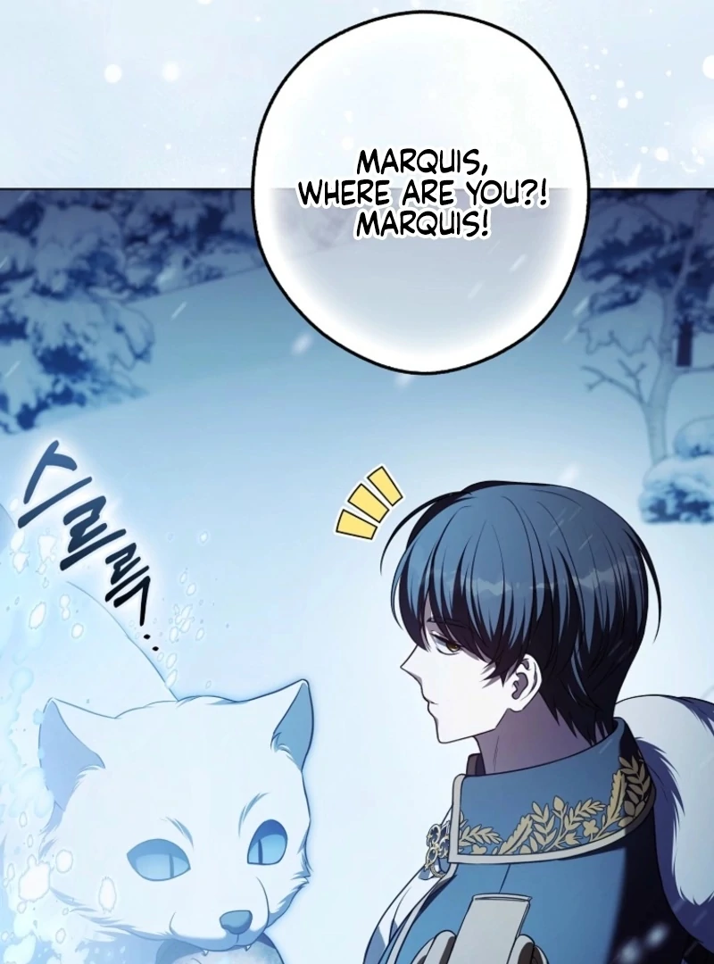 Marry or Die Chapter 16 page 96