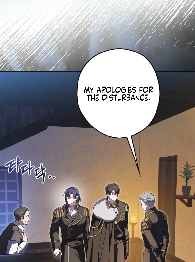 Marry or Die Chapter 16 page 118