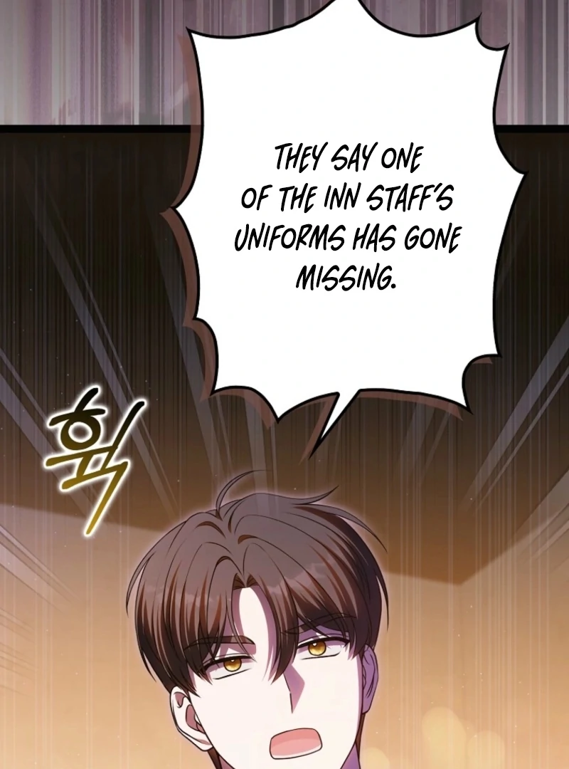 Marry or Die Chapter 16 page 125