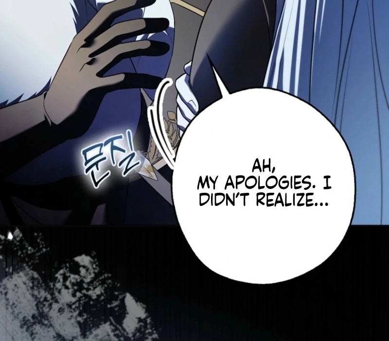 Marry or Die Chapter 16 page 147