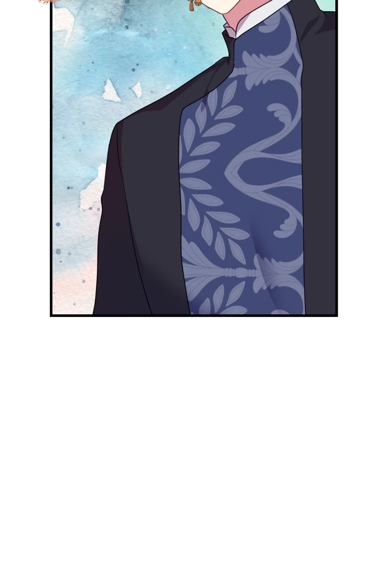 The Dukedom Is Inhabited by a Monster Chapter 15 page 34