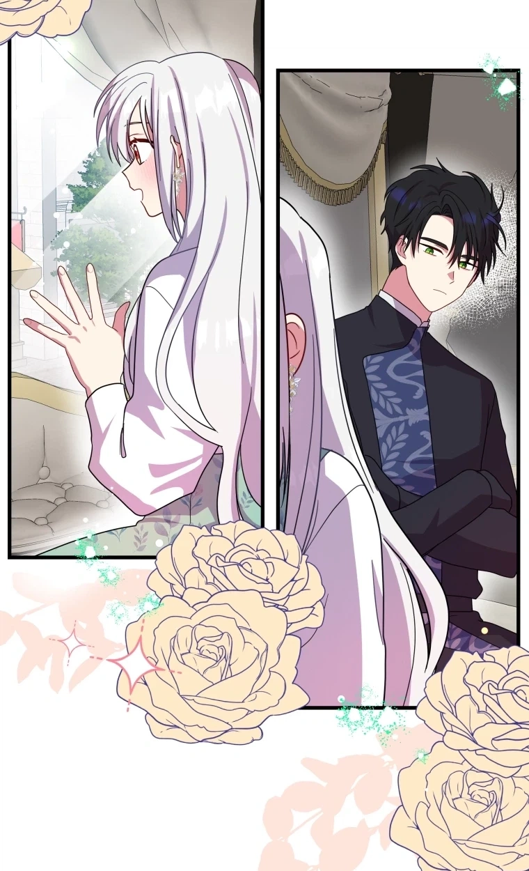 The Dukedom Is Inhabited by a Monster Chapter 15 page 72