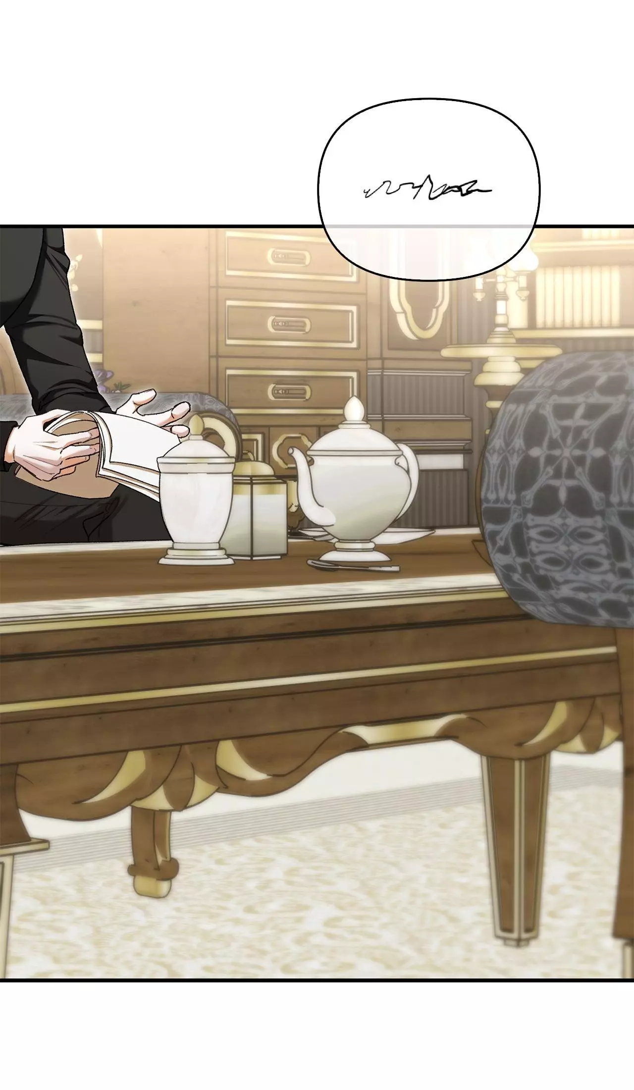 I Drank It Instead of My Husband Chapter 15 page 44