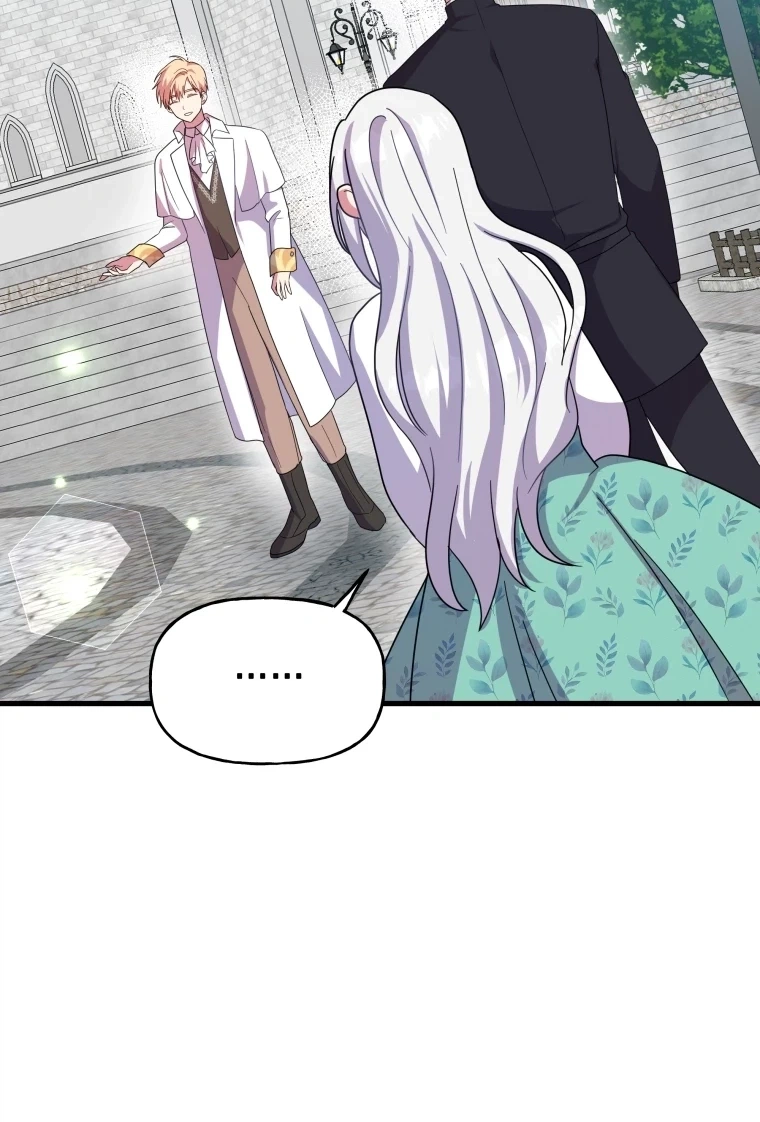 The Dukedom Is Inhabited by a Monster Chapter 15 page 67