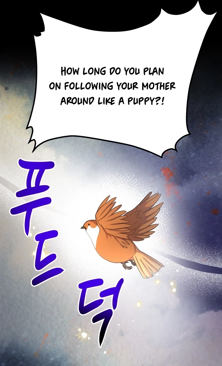 The Dukedom Is Inhabited by a Monster Chapter 15 page 13