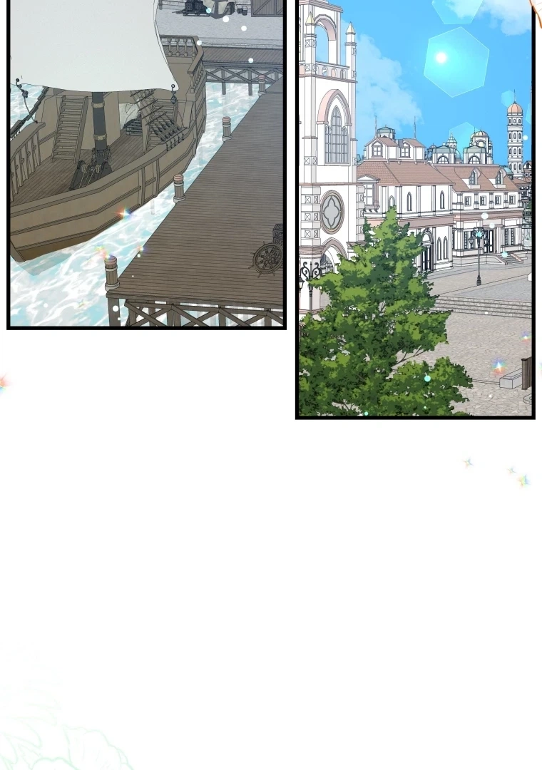 The Dukedom Is Inhabited by a Monster Chapter 15 page 23