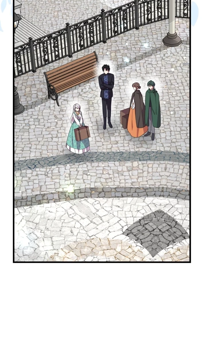 The Dukedom Is Inhabited by a Monster Chapter 15 page 41