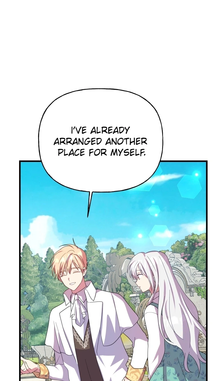 The Dukedom Is Inhabited by a Monster Chapter 15 page 76