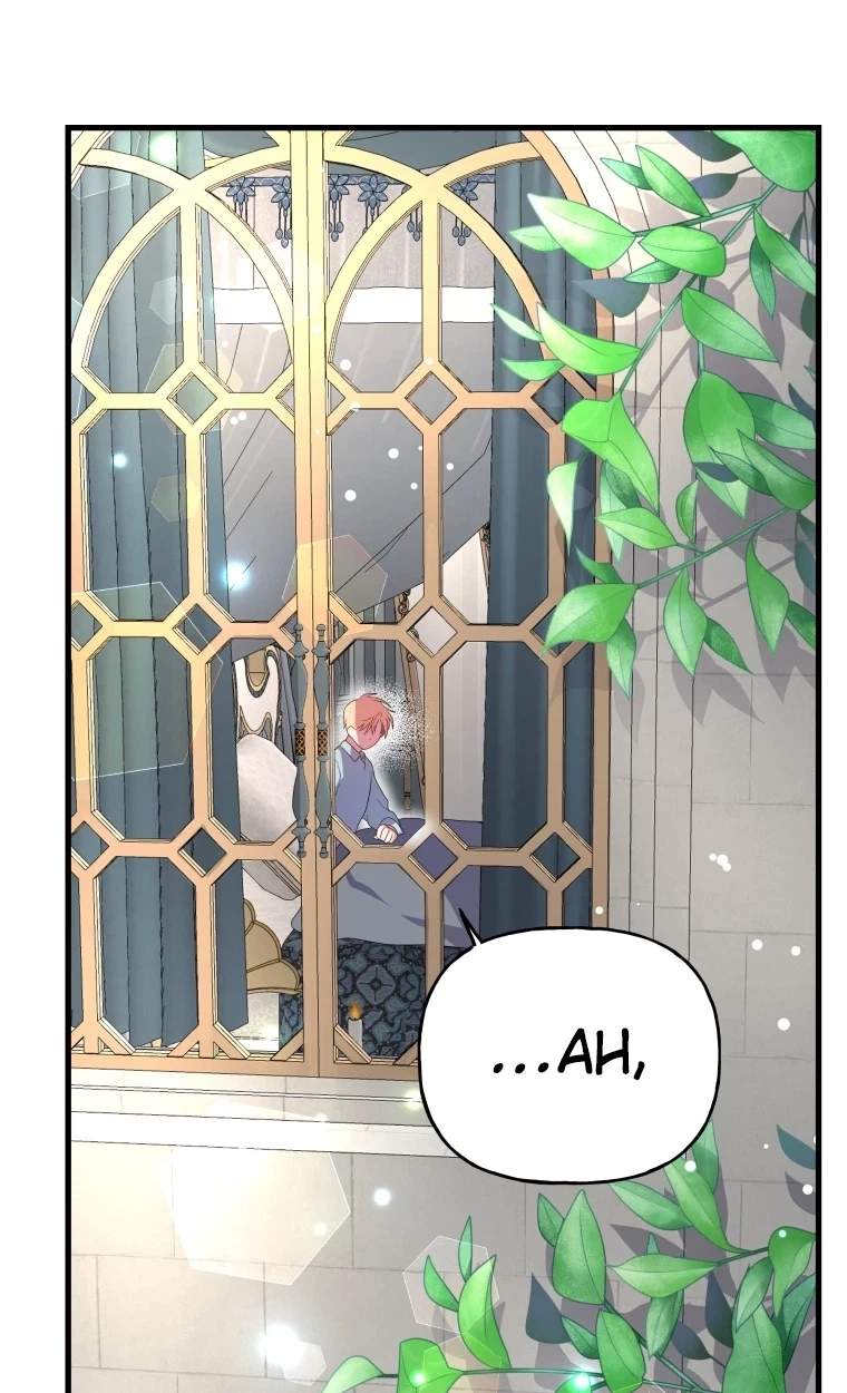 The Dukedom Is Inhabited by a Monster Chapter 15 page 19