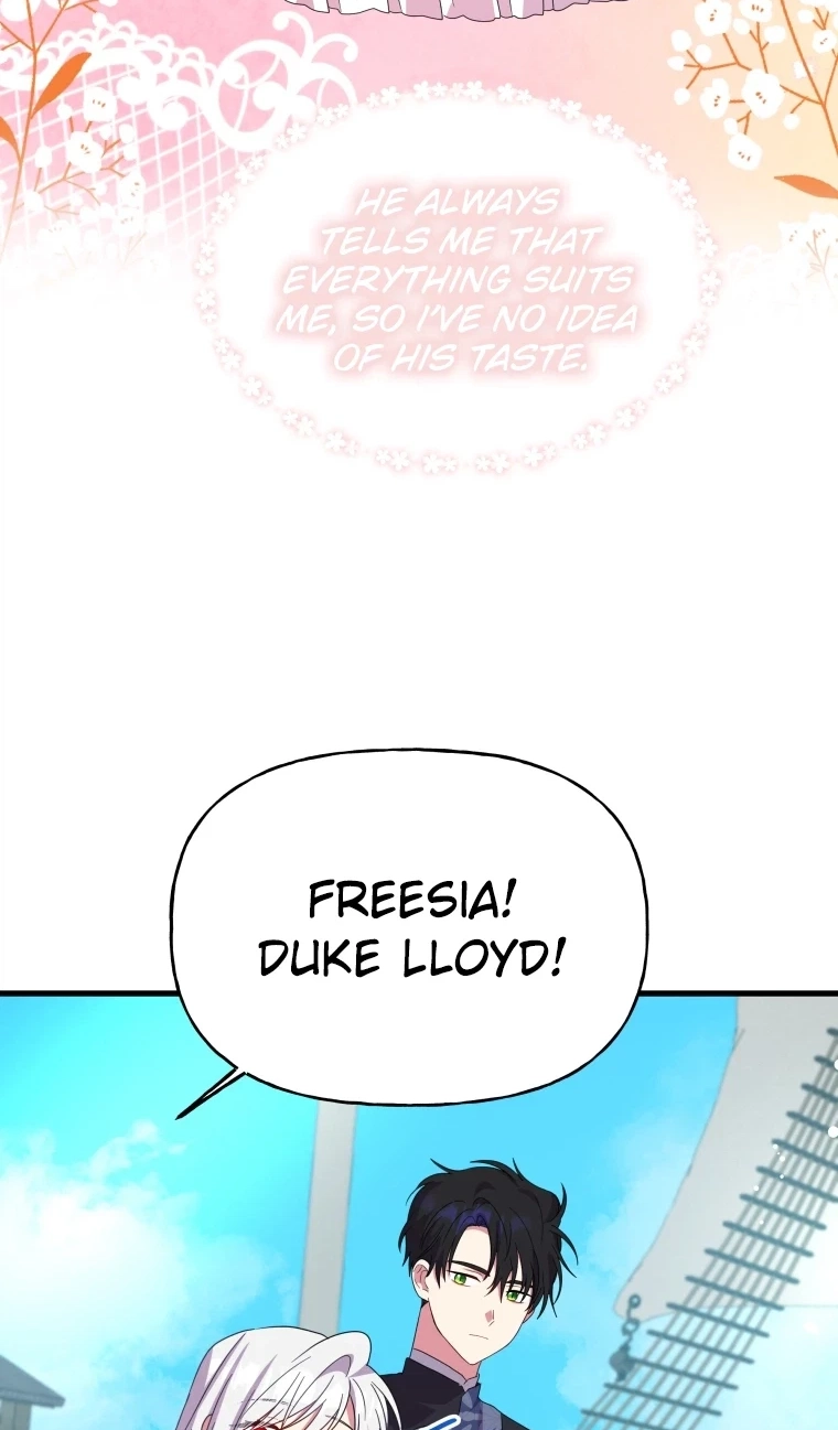 The Dukedom Is Inhabited by a Monster Chapter 15 page 55