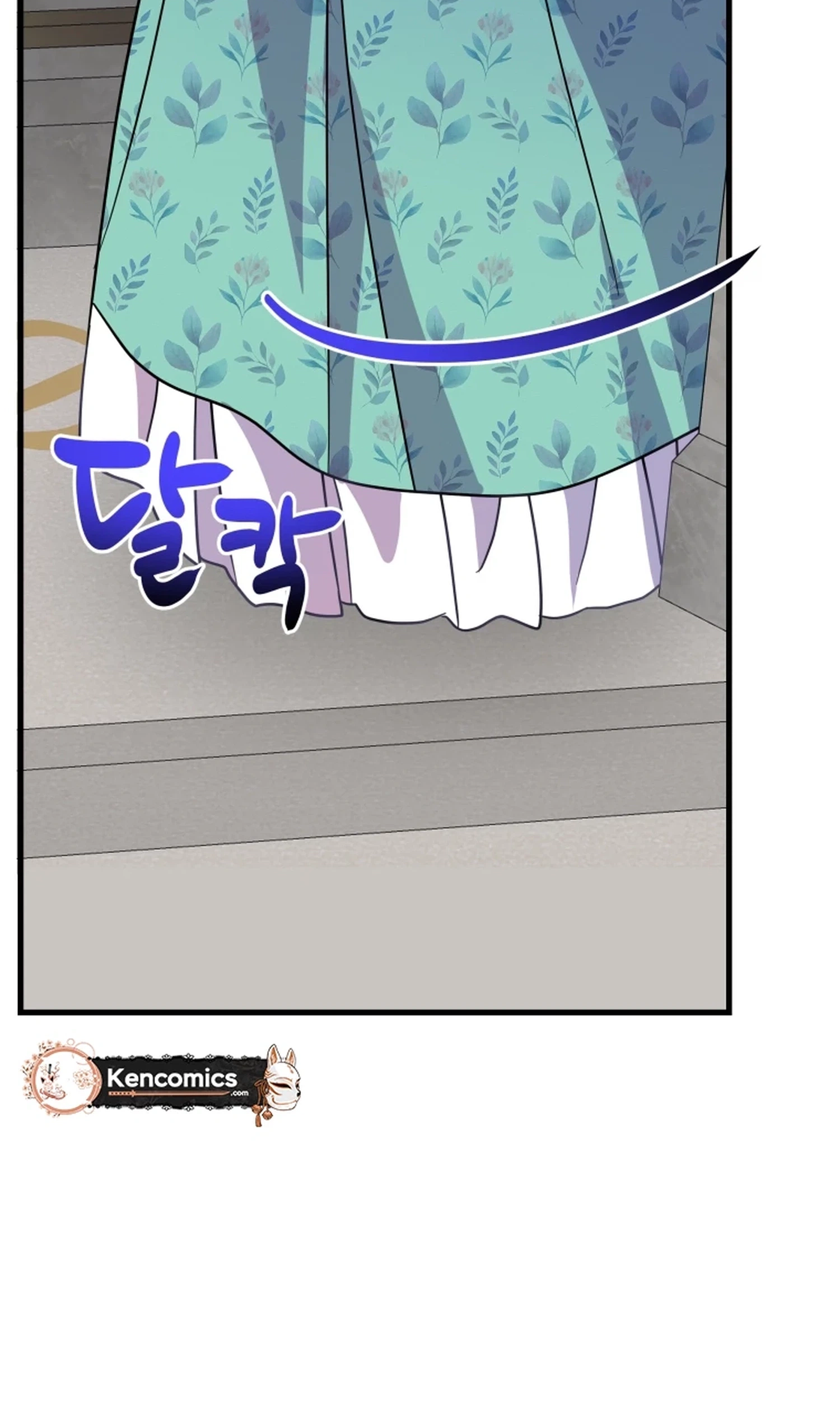 The Dukedom Is Inhabited by a Monster Chapter 15 page 86