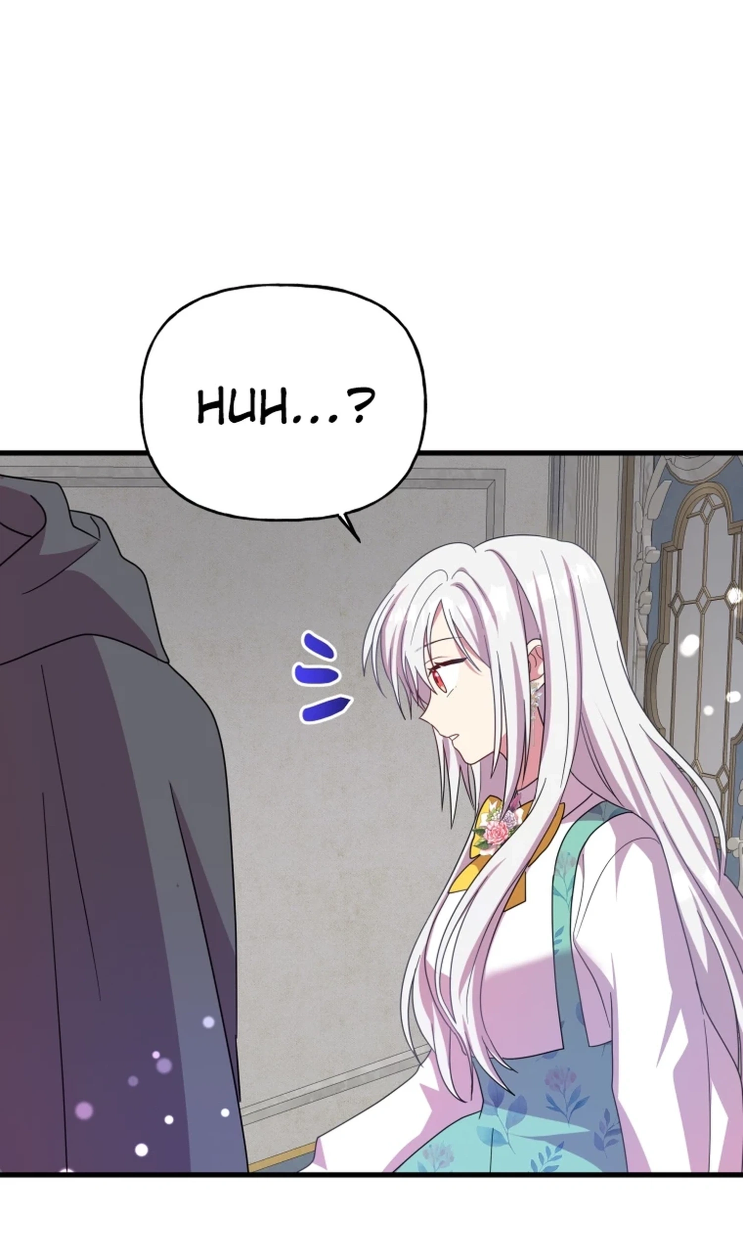 The Dukedom Is Inhabited by a Monster Chapter 15 page 87