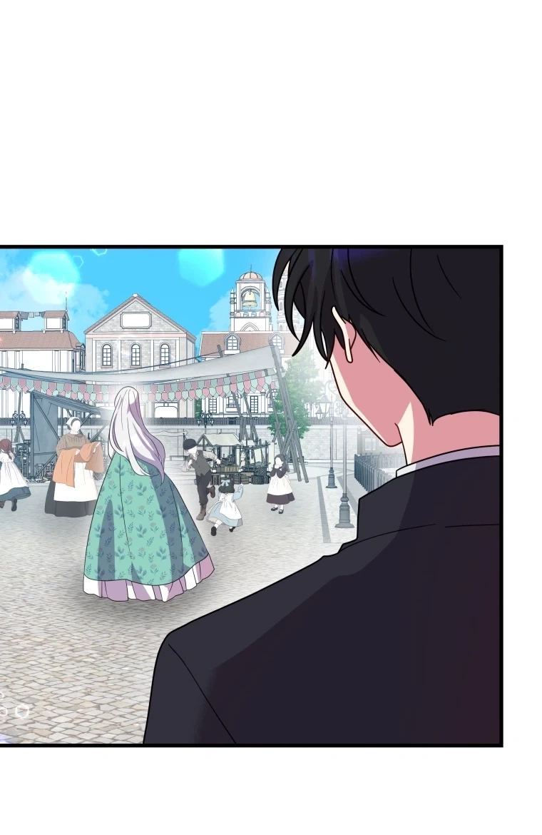 The Dukedom Is Inhabited by a Monster Chapter 15 page 32
