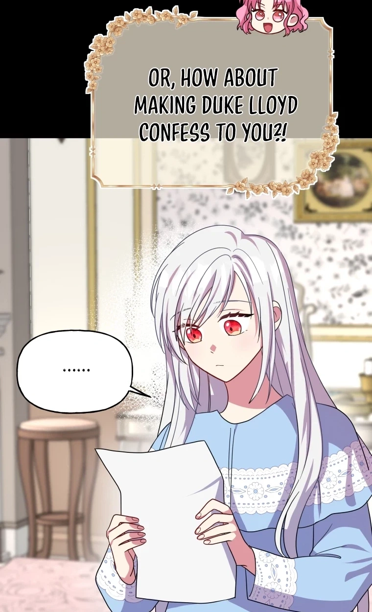 The Dukedom Is Inhabited by a Monster Chapter 15 page 49