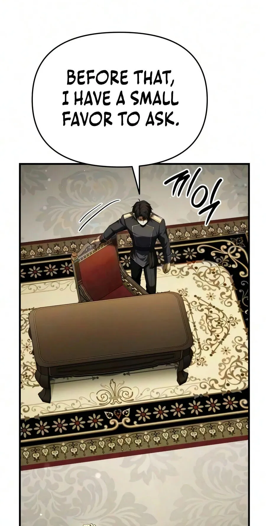 The Seventh Prince Wants to Bail Chapter 16 page 38