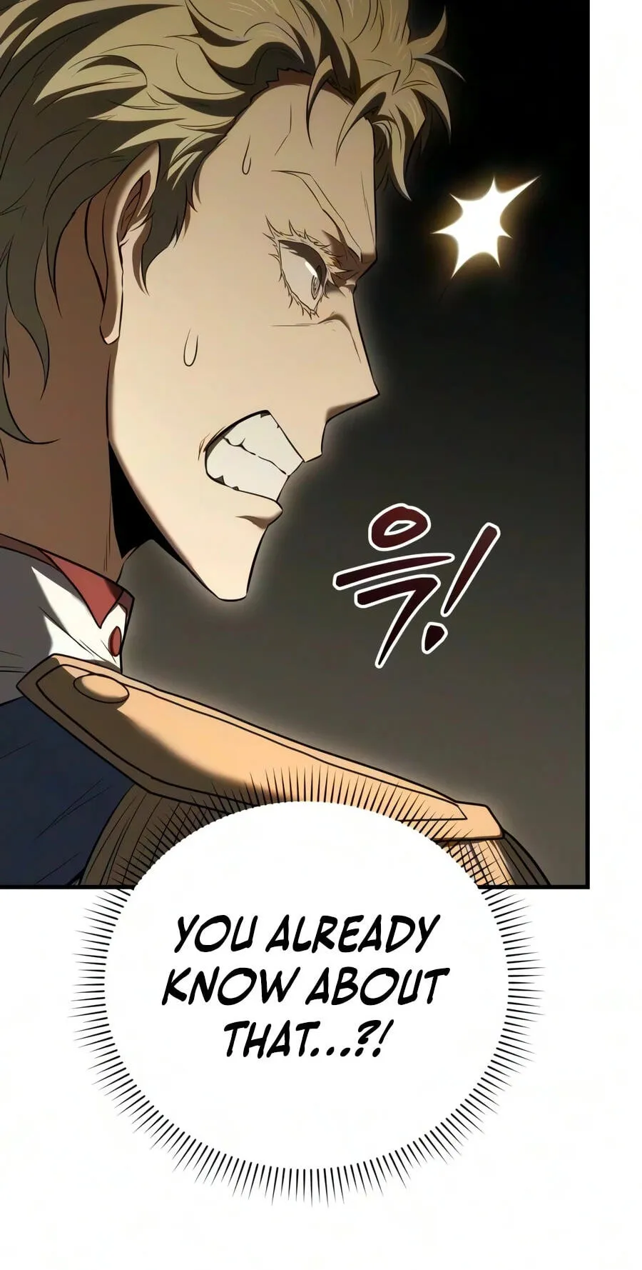 The Seventh Prince Wants to Bail Chapter 16 page 40