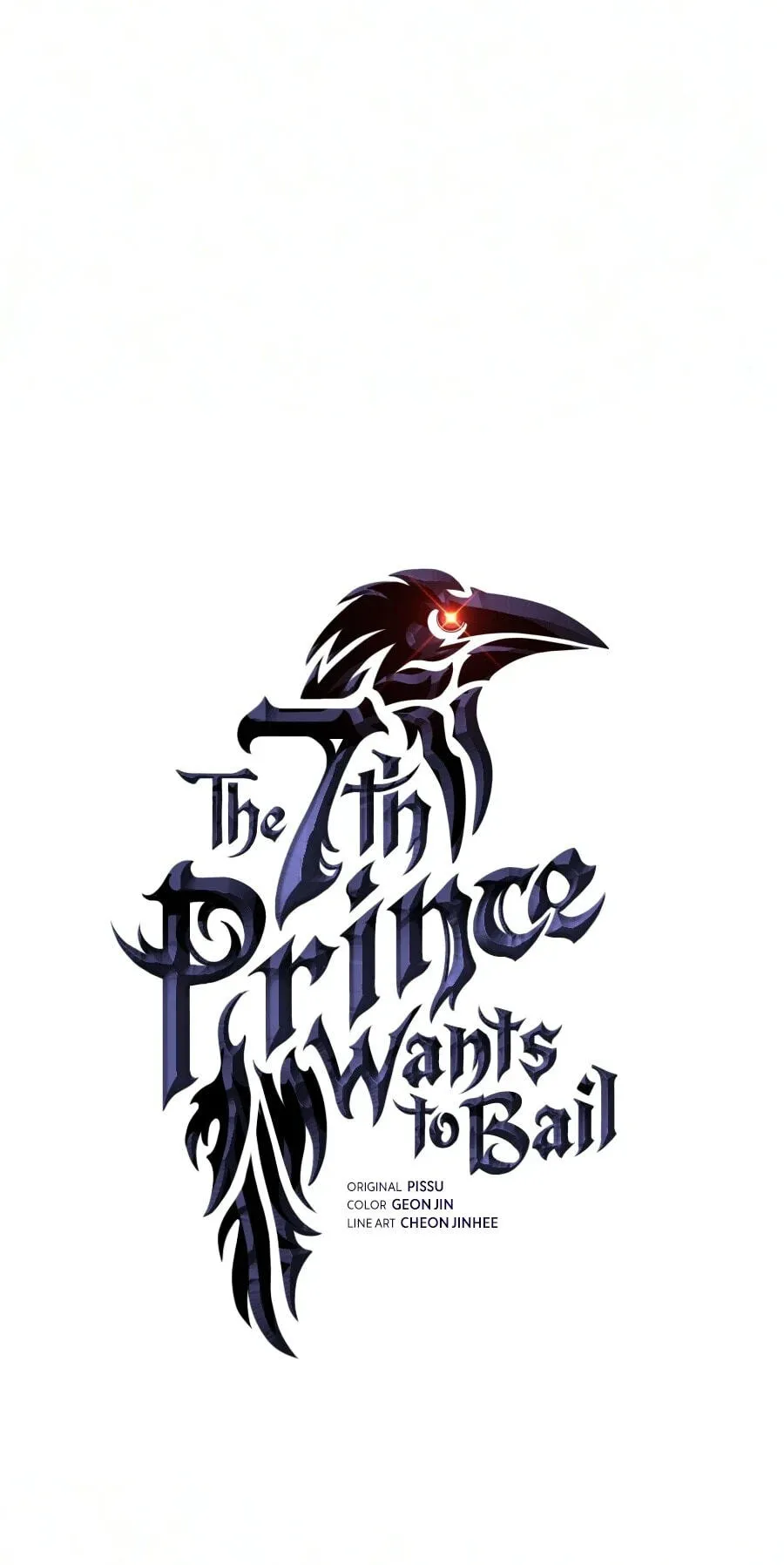 The Seventh Prince Wants to Bail Chapter 16 page 30